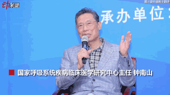 3月新一波流感來襲？動畫教你咋預(yù)防