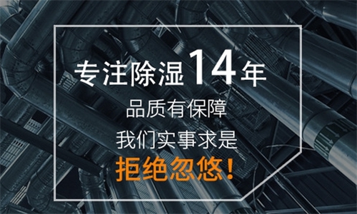 為什么家里的盆栽盆土老發(fā)霉？