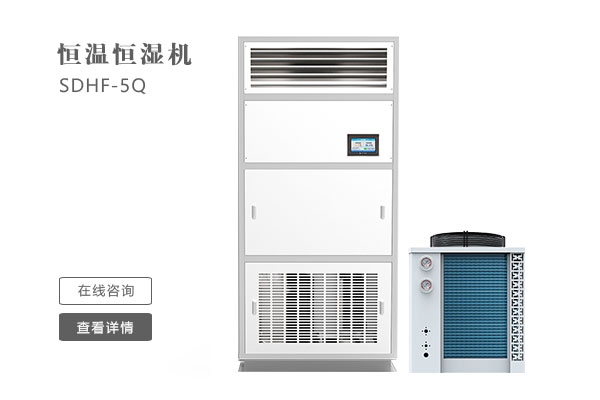 下雨不斷衣難干，安詩(shī)曼除濕機(jī)是最佳選擇