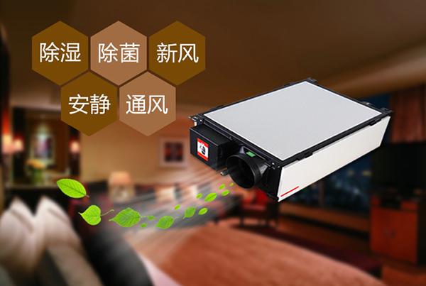 又到了開始防潮、防毛的季節(jié)，到了這個(gè)季節(jié)做好這些準(zhǔn)備