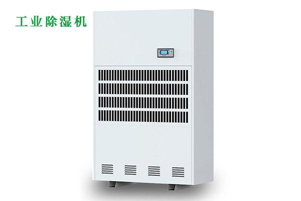 孵化場為什么需要工業(yè)加濕器？
