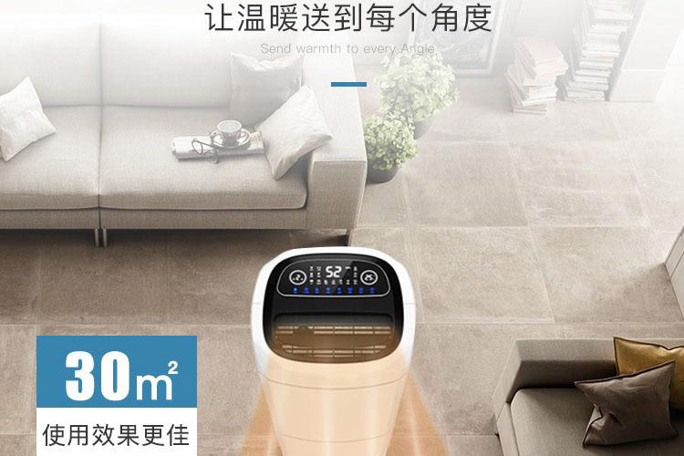 南方近期陰雨較多，怎么防潮？