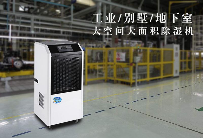 南方地區(qū)濕冷天氣模式開啟,教你如何保暖？