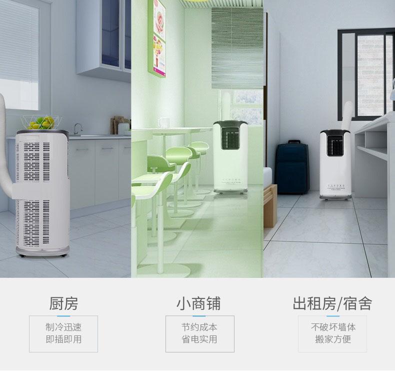 印刷工業(yè)加濕器，助力印刷廠預(yù)防和消除靜電