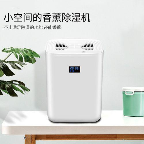 雙向流新風(fēng)除濕機(jī)，雙向流新風(fēng)凈化除濕系統(tǒng)