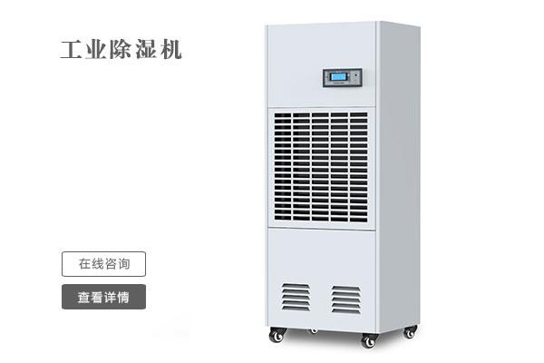 南方連續(xù)陰雨，想買臺(tái)除濕機(jī)，請(qǐng)問(wèn)大家除濕機(jī)怎么選購(gòu)呢？