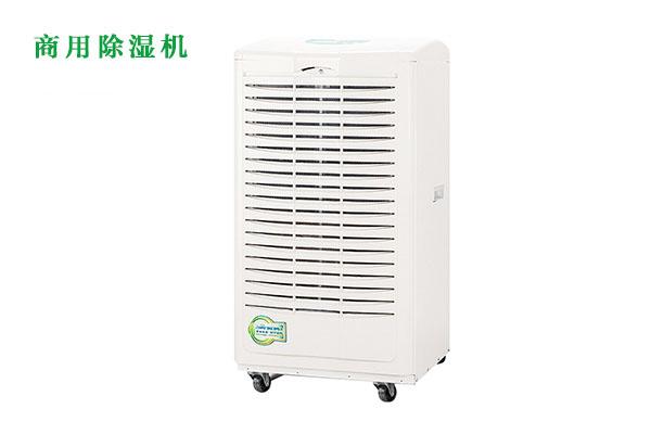 印刷，電子，紡織，制藥，煙草，造紙等機(jī)械加工行業(yè)對(duì)濕度的相關(guān)要求