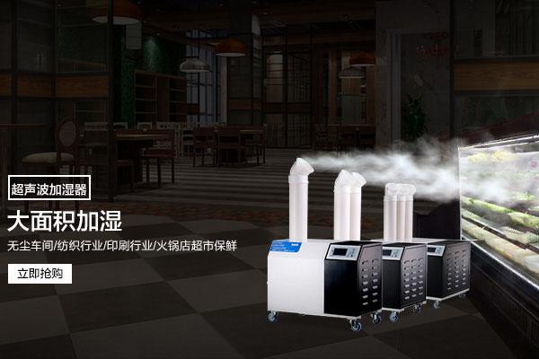 博物館、美術(shù)館、展覽館濕度控制用除濕機(jī)