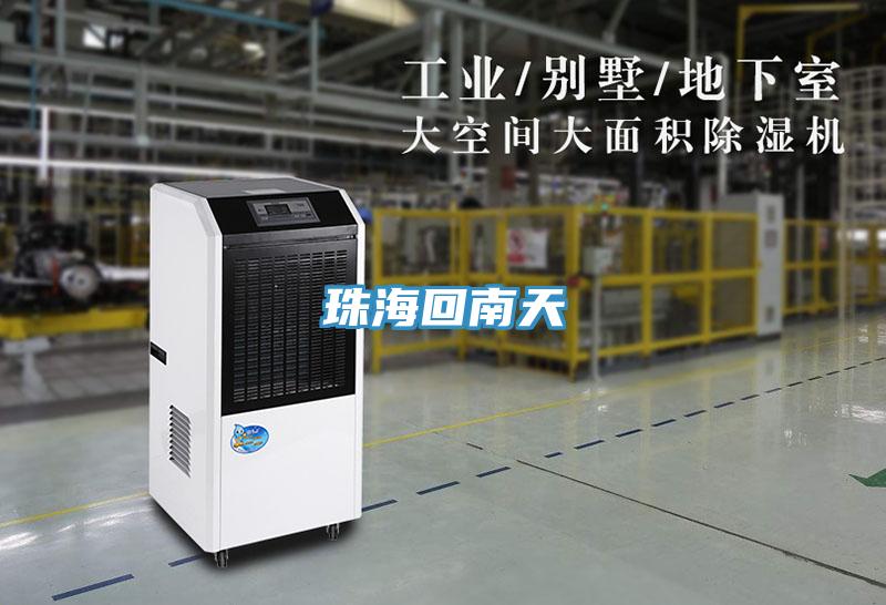 珠?；啬咸?></div>
								<div   id=